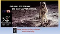 50 years of moonlanding .F.pdf