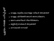 അടുത്ത താൾ →